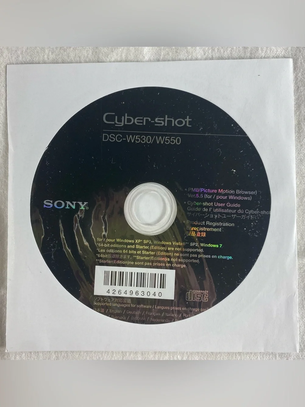 Sony Cybershot DSC-W530 Manual Battery Charge USB Cord Box Included NO CAMERA